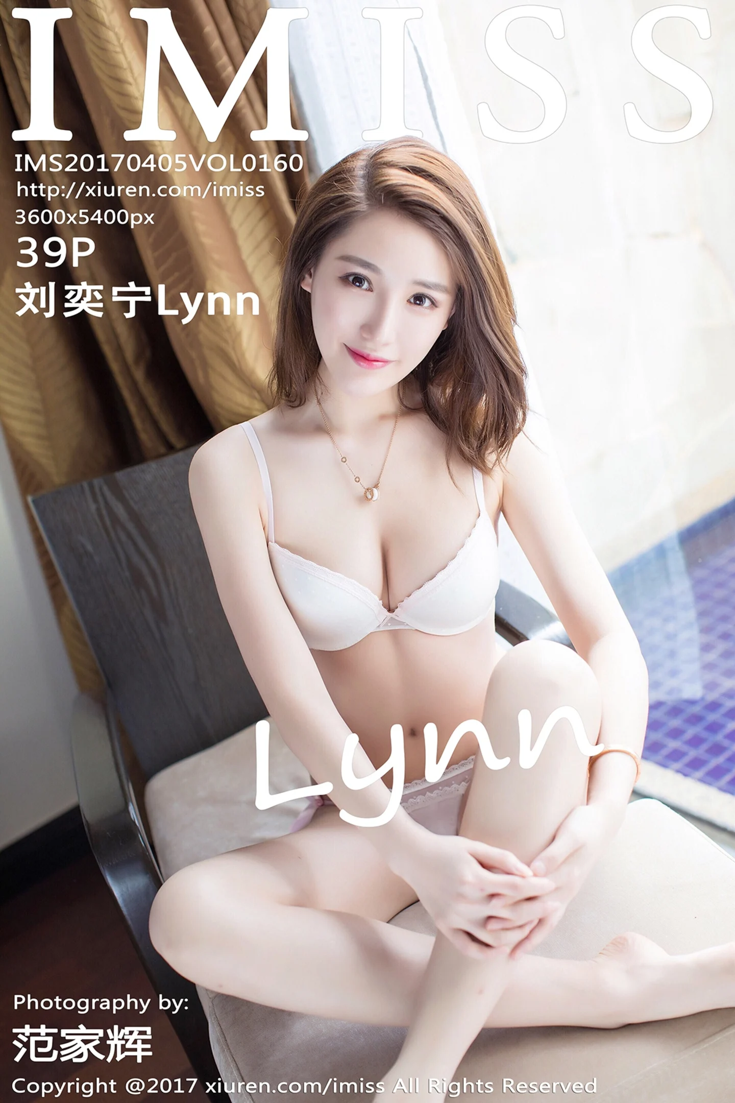 [IMISS爱蜜社]Vol.160_气质女神刘奕宁Lynn沙巴旅拍性感内衣秀完美曲线诱惑写真39P-秀人网 - XiuRen.Xyz